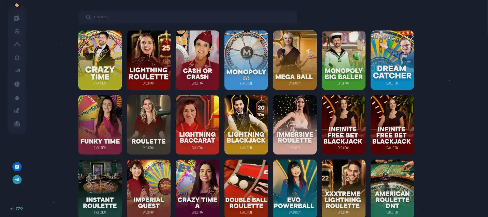 Процесс быстрой регистрации в казино Get X на мобильном устройстве